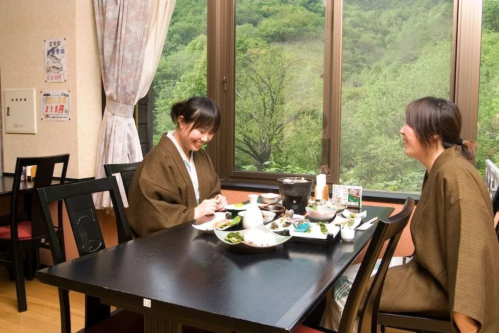 Okunoyu Moriyoshisansou