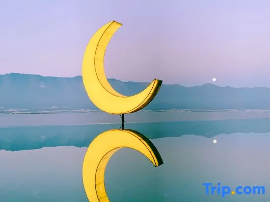 Zhenmei Holiday Hostel (Dali Erhai Cliff Lake View)