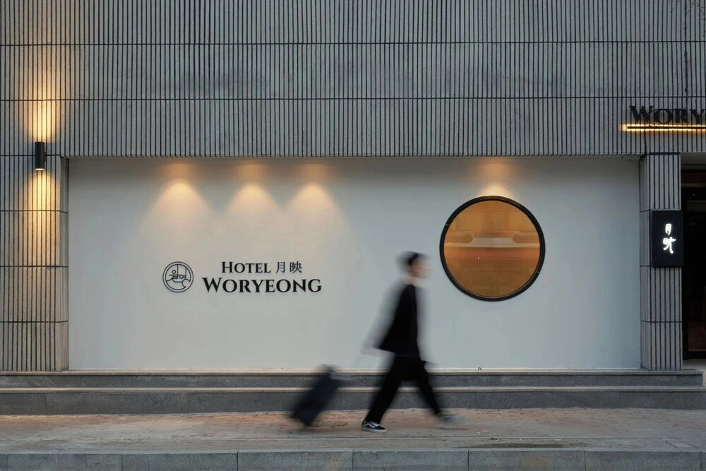 Woryeong Hotel By NewCZ