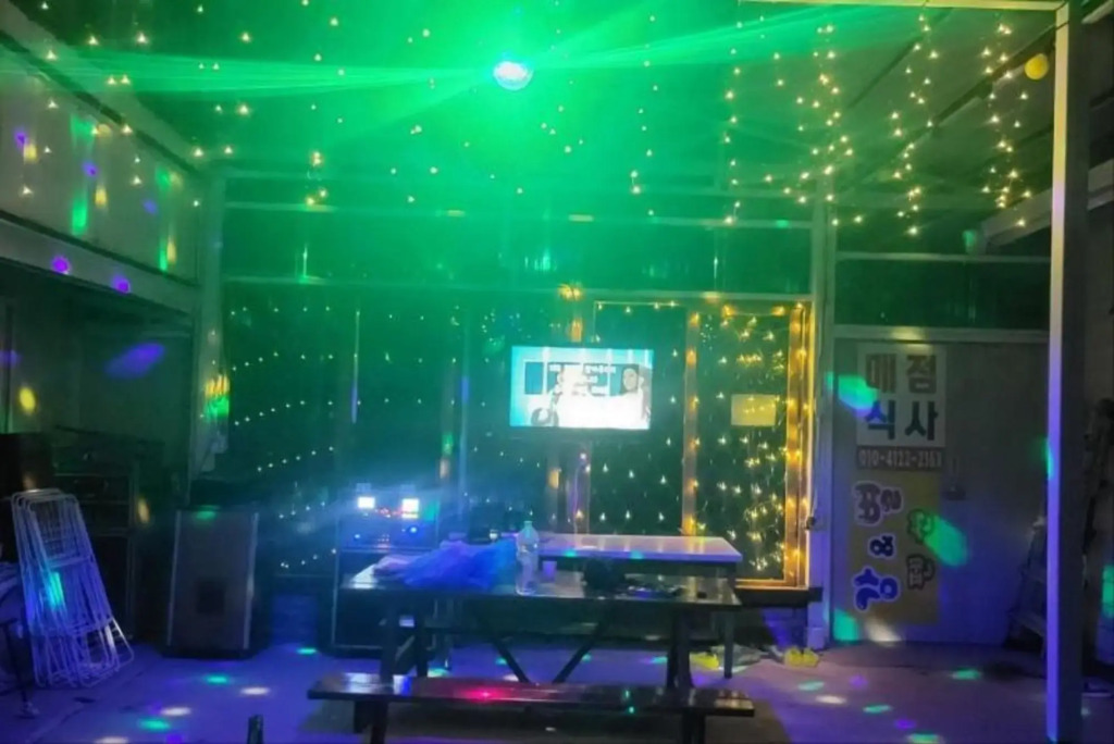 Youngwol River and Stars Pension(강앤별)