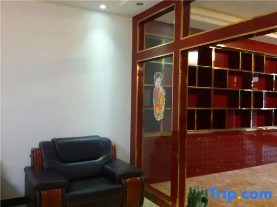 Ruoqi Kunlun Business Hotel