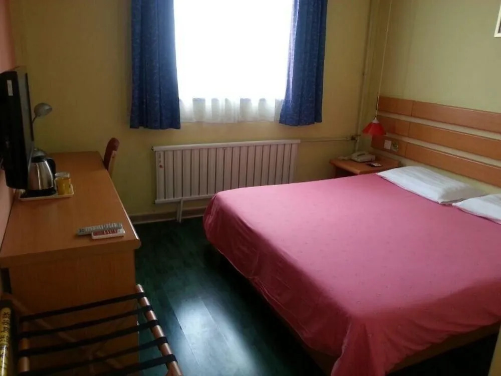 Home Inn Jinzhong Yuci Branch