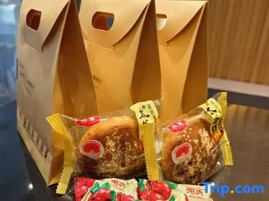 Homeinn Selected Hotel (Taiyuan Tiyu Road Qinxian Street Maoye Tiandi)