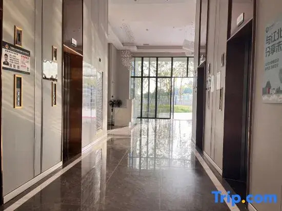 Qingyu Feng Smart Hotel