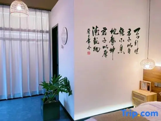 Xinzhou Nanshan Garden homestay