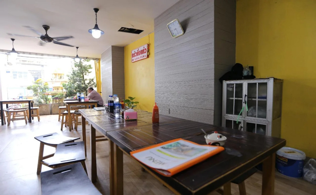Infinite Hotel-Ratchada