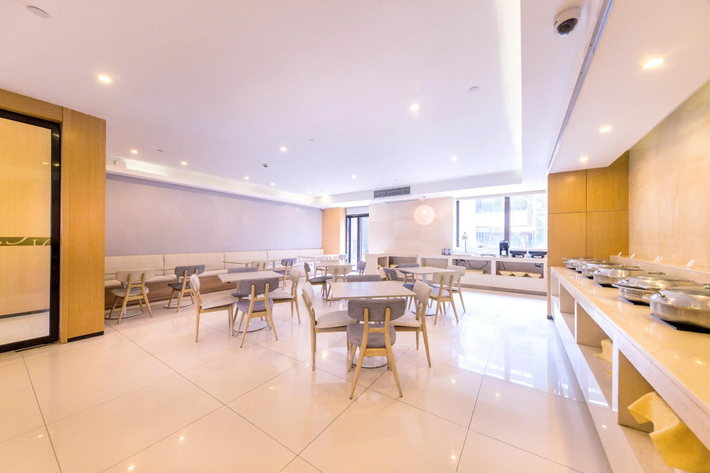 Ji Hotel Shanghai Hongqiao Shuniu Jingting