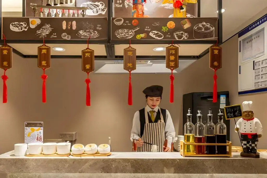 Home Inn Guomao