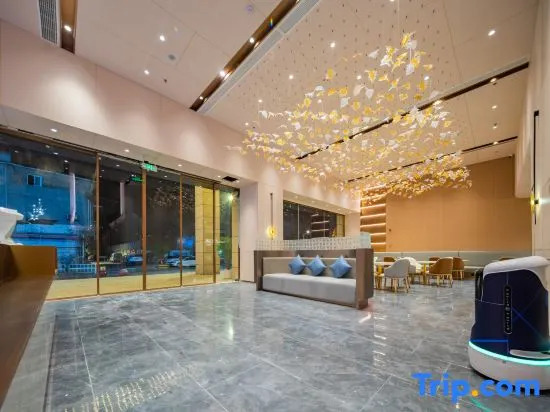 Starway Hotel (Chengdu Pengzhou Municipal Government)