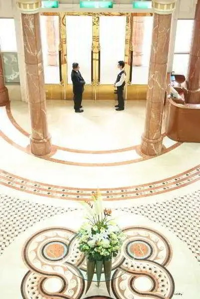 Agora Garden
