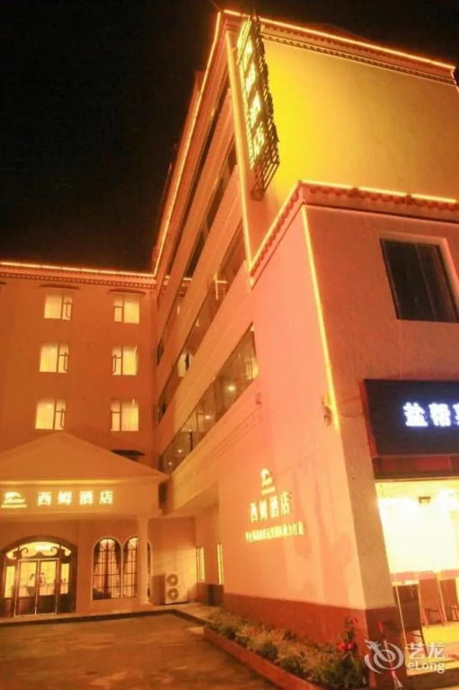 Theme Holiday Hotel