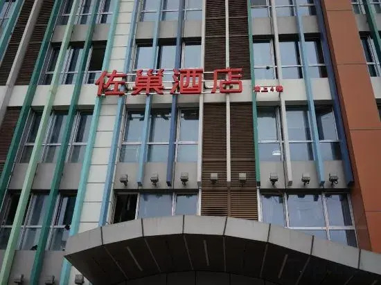 Zuo Chao Hotel
