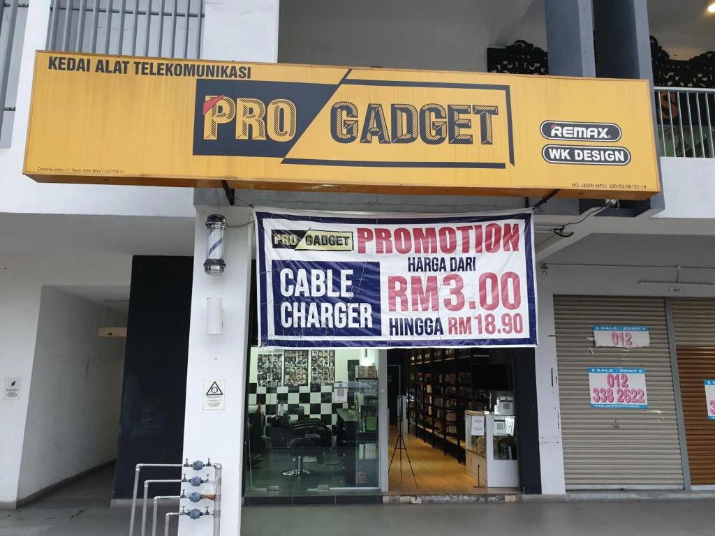 Seri Kembangan Facilities Level Free WIFI Cozy Home - 3Elements
