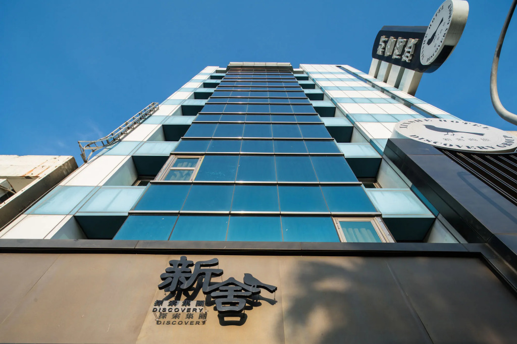 Xinshe Hotel - Hsinchu