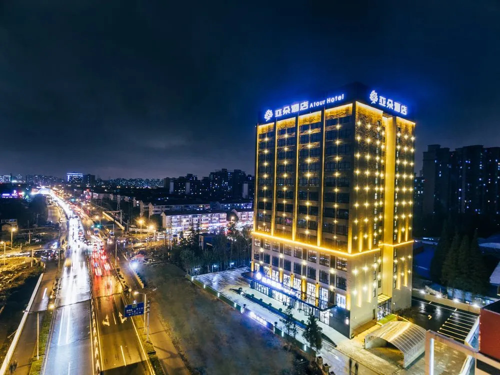 Atour Hotel North Bund Shanghai