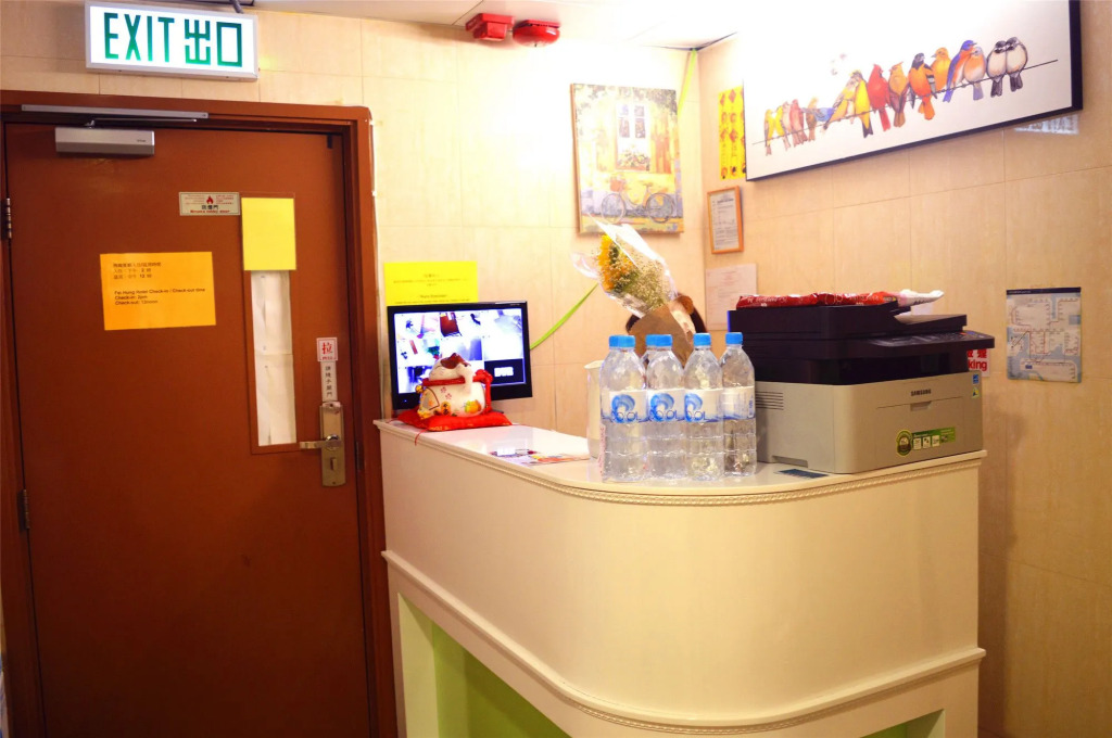 Mingdu Business Hotel