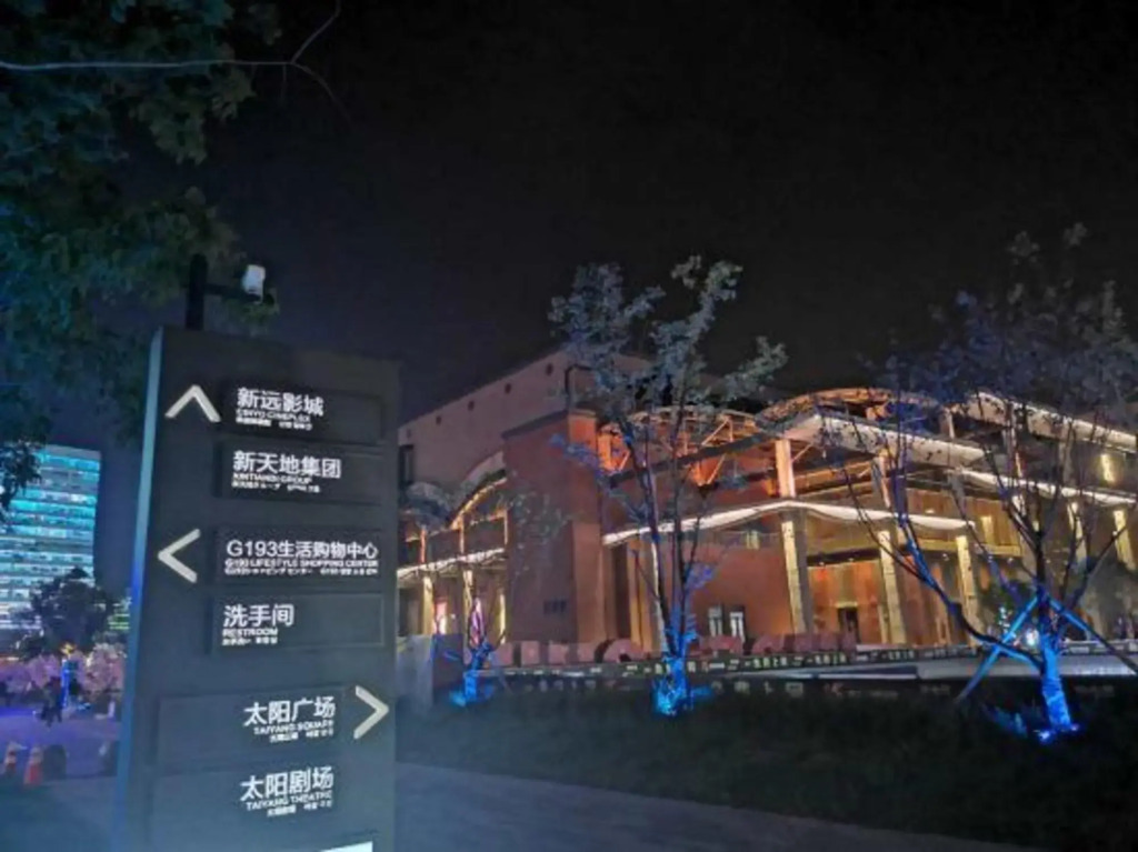 Qiaomei Express Hotel (Shangtang Road)