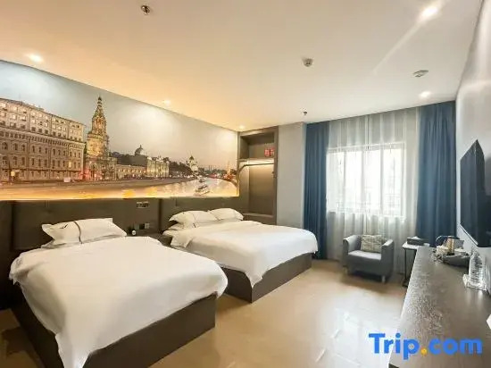 Leping Xinghe Hotel