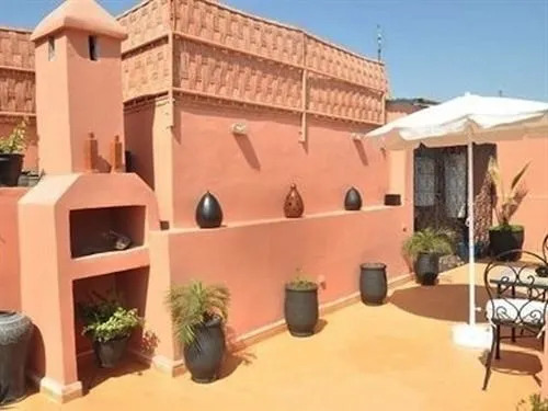 Riad Andaloussia