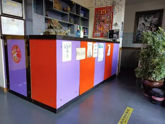 Zijing Hostel