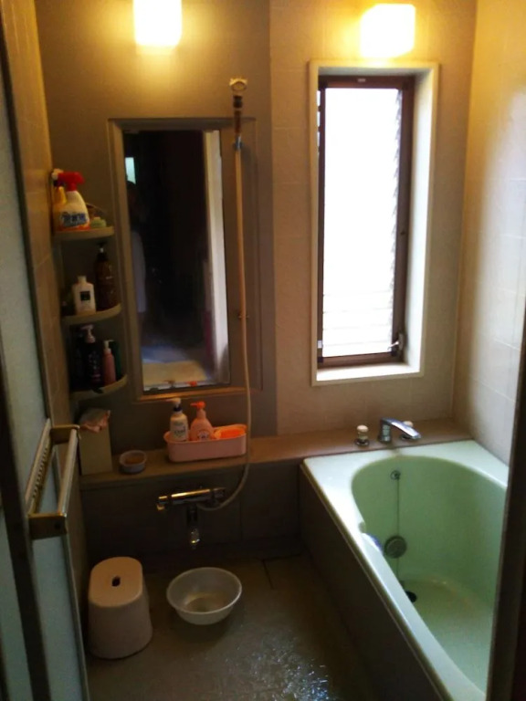 Guesthouse Nashimotoken