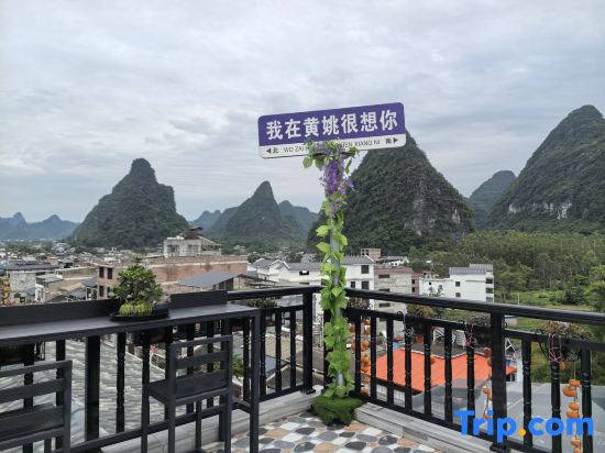 Huang yao Four Seasons Garden Homestay