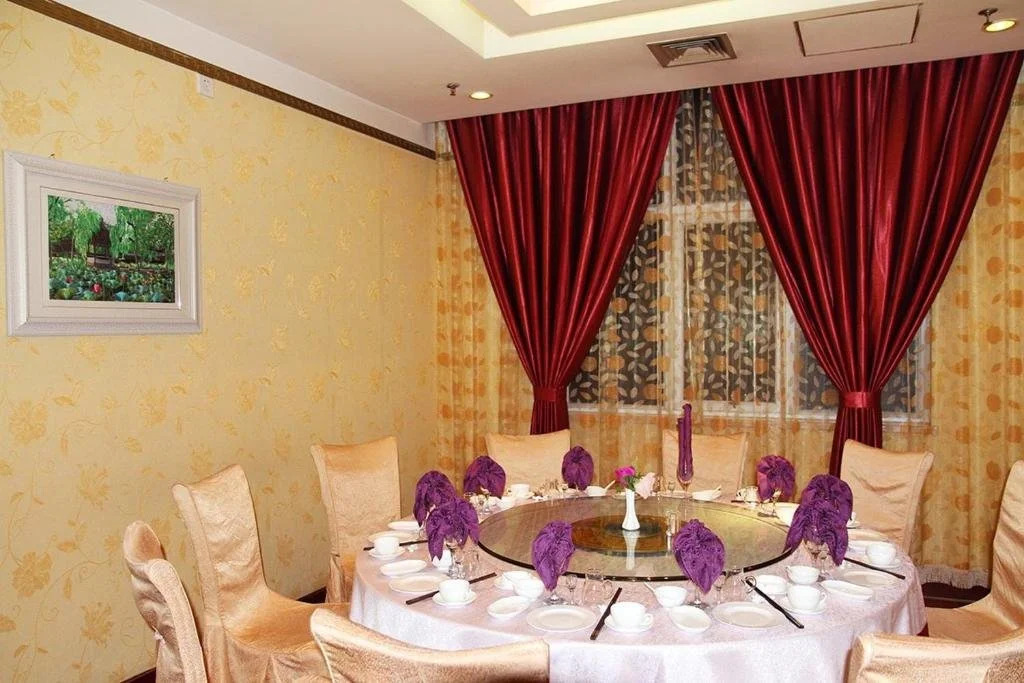 Pengda Century Hotel Gaobei Branch
