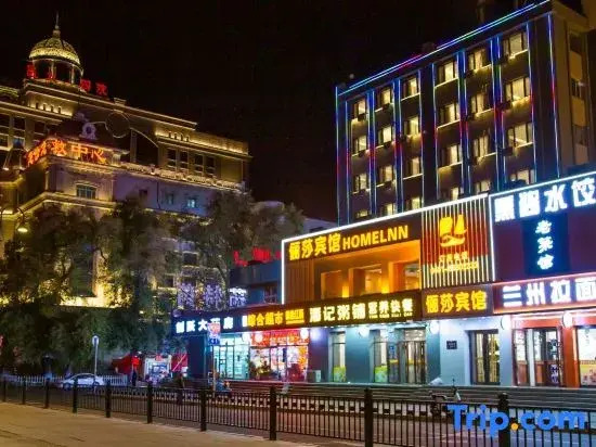 Lisha Hotel (Harbin Railway South Square Branch)