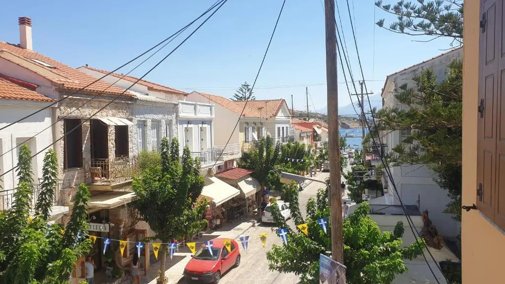 Christos Katerina House