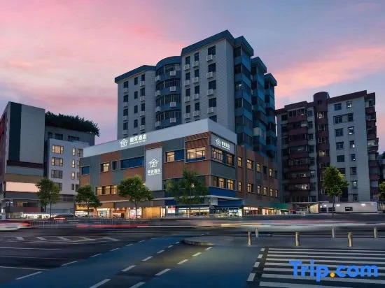 XiaoShe Hotel