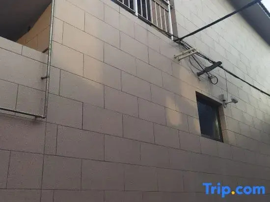 Zhengding Lavender Theme Homestay