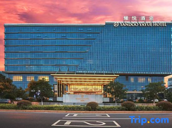Yiwu Yayue Hotel