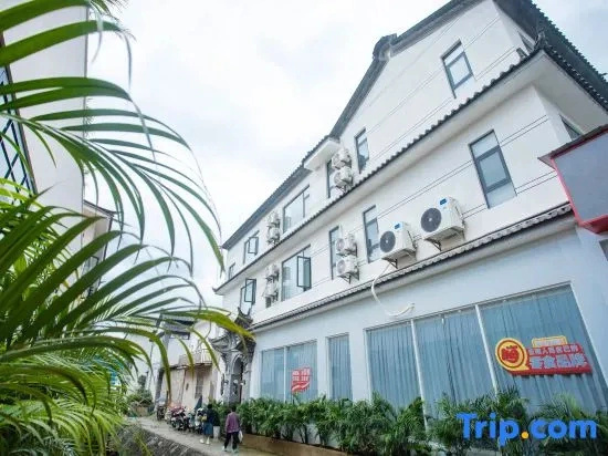 Canger Sanheyuan Seafront · Multidimensional Designer Homestay