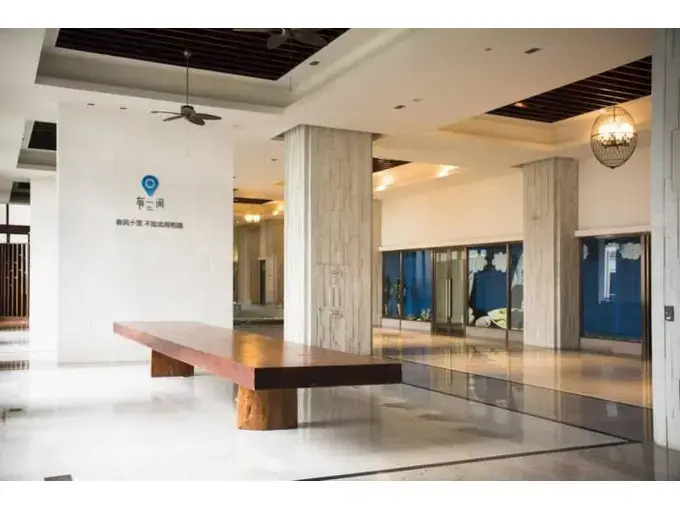Haikou Zhushan Yingbin Bandao Apartment