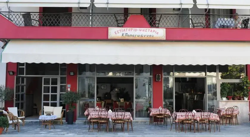 Papaioannou Aparts