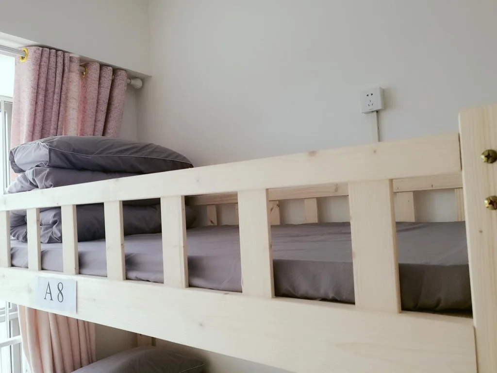 Shanghai Native Youth Hostel