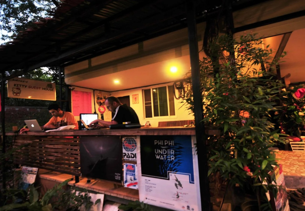 Kitty Guesthouse