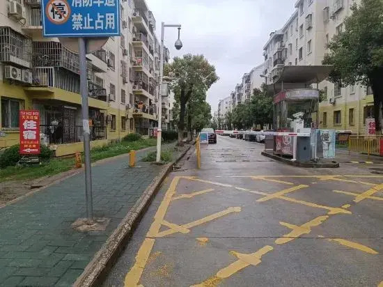 Tiantian Accommodation (Wuhan Business School)
