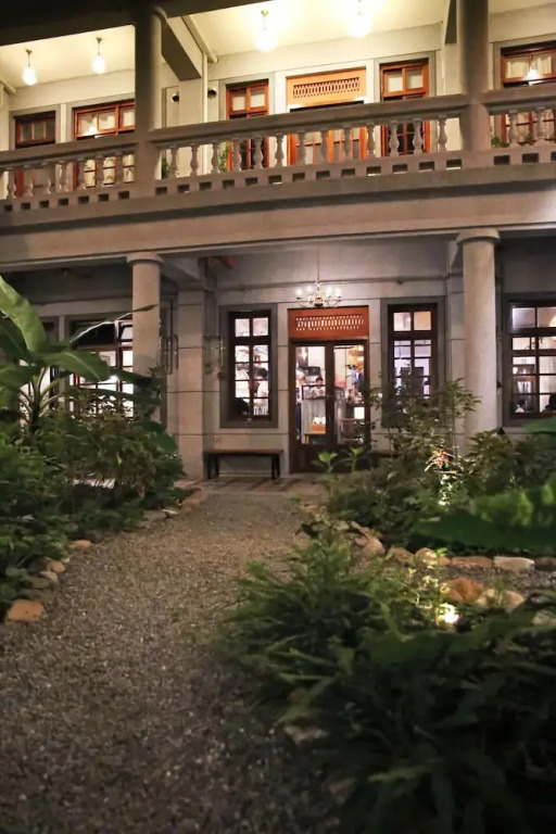 The Readers' House