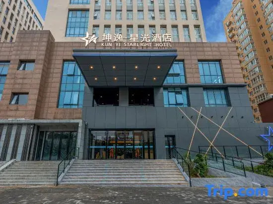 Yiyi Star Hotel (Xi'an Yi International Convention and Exhibition Center Xianghuwan Subway Station)