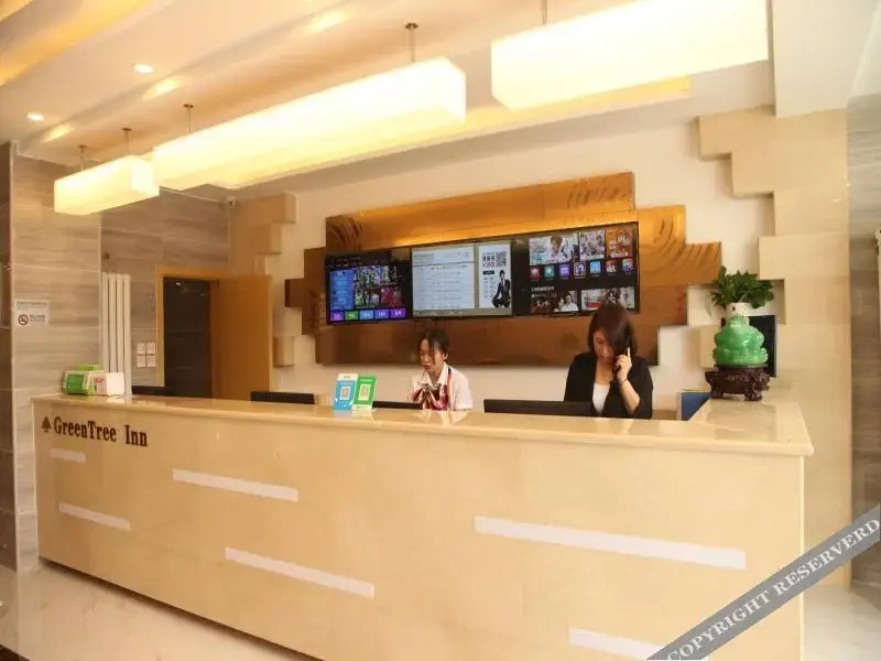 Super 8 Hotel Beijing Shunyi Feng Bo Subway Station