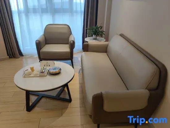 Vienna International Hotel (Yuanling Bus Station)