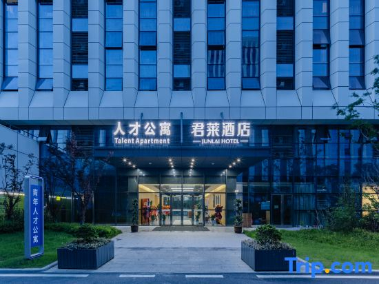 Junlai Hotel