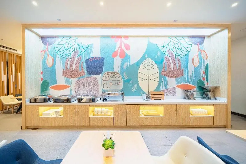 Hanting Hotel Shanghai Jiading New City Baiyin Road