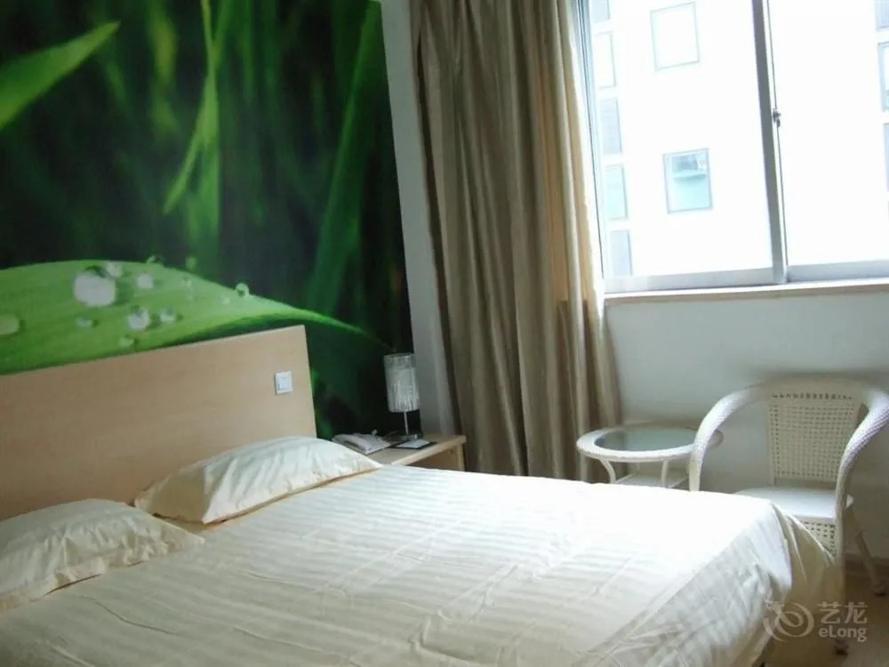 Homeinn · neo (Shanghai Hongqiao Airport Qibao Subway Station)