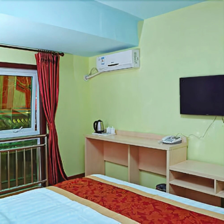Floral Hotel Beijing Heyuan Courtyard Luxury Hotel