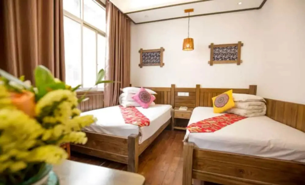 Yu Hou Yang Guang Guesthouse