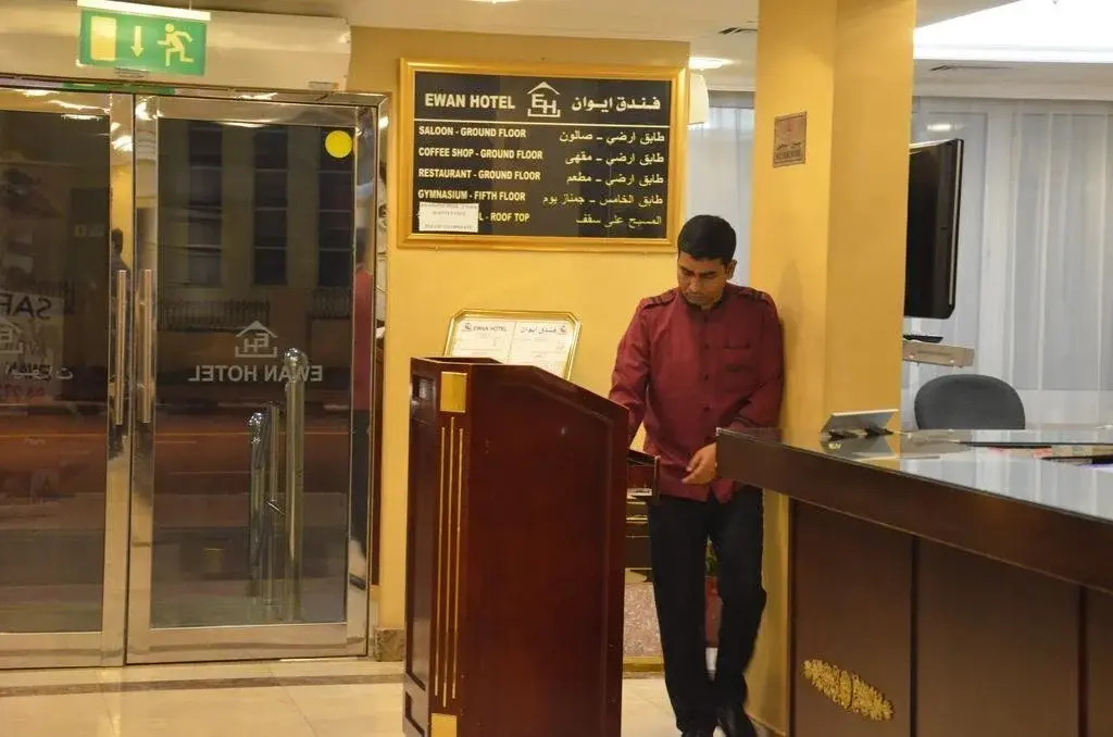 Ewan Hotel Dubai