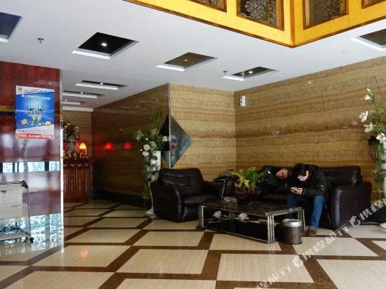 Jitai Hotels (Shanghai Xintiandi)