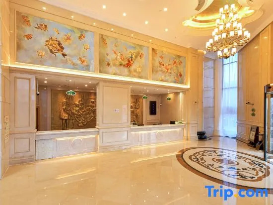 Vienna  Hotel (ShangHai Xiasha Metro Station)